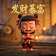瓦力机器人清洁垃圾视频最新免费版